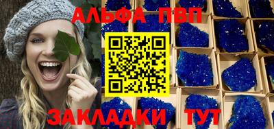 герыч Моздок