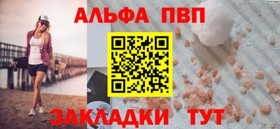 кокс Можайск