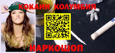 индика Можга