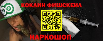 герыч Моздок