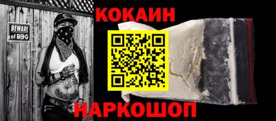 индика Можга