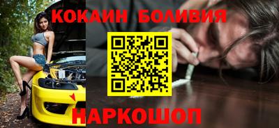 индика Можга