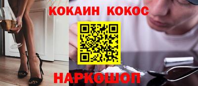 индика Можга