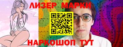 индика Можга