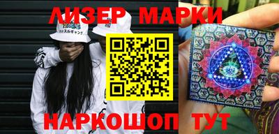 индика Можга