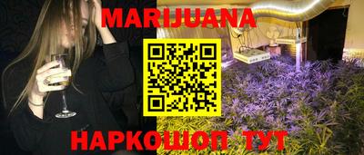 кокс Можайск