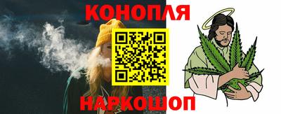 кокс Можайск