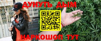 герыч Моздок