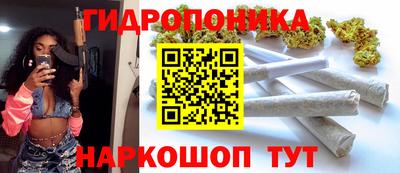 кокс Можайск