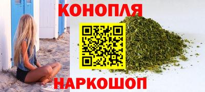 кокс Можайск