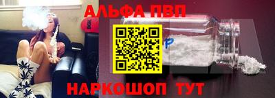 кокс Можайск