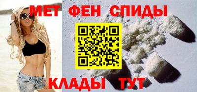 герыч Моздок