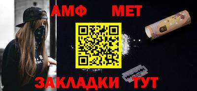 кокс Можайск