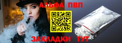 герыч Моздок