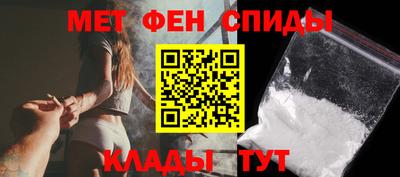 кокс Можайск