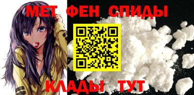 герыч Моздок