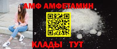 герыч Моздок