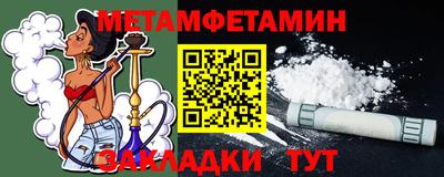 герыч Моздок