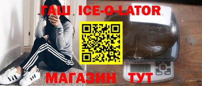 герыч Моздок