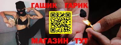 герыч Моздок