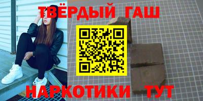 кокс Можайск