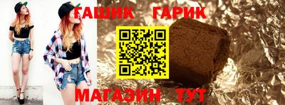 кокс Можайск