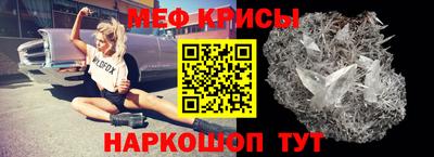 индика Можга