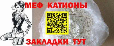 герыч Моздок