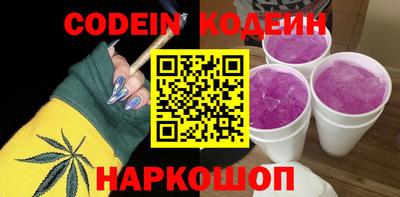 герыч Моздок