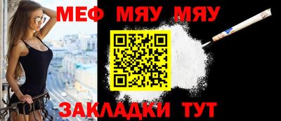 герыч Моздок